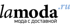 Бренд Gloss со скидкой до 70%!  - Гастелло